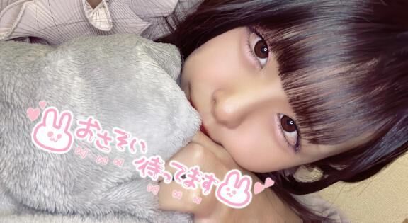 おやすみなさい&#9825;
