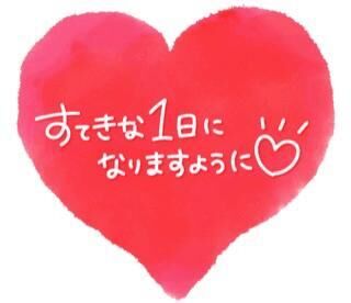 [お題]from:レインボーさん