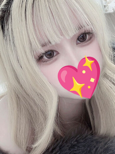 わたしが癒されました