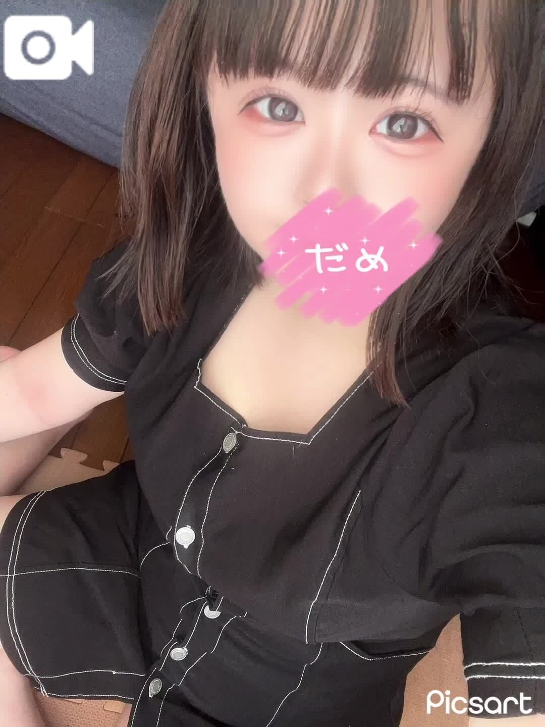 本日から頑張ります&#128583;&zwj;♂&#65039;