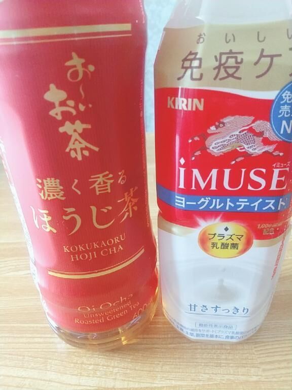 おはようございます&#128522;