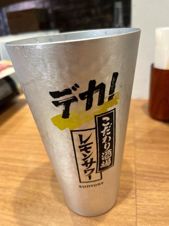 おはようございます&#9825;