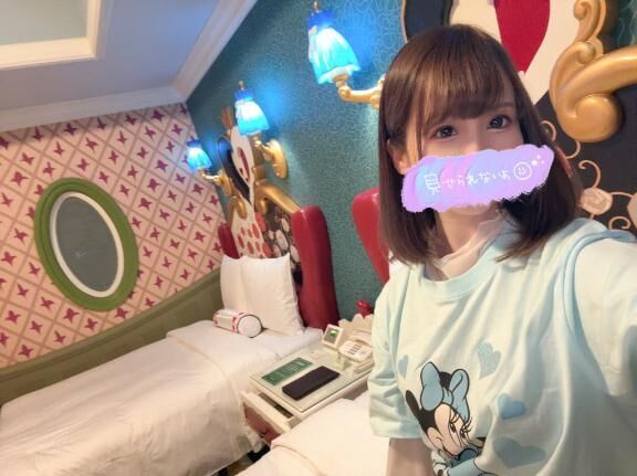 おあよ&#9825;