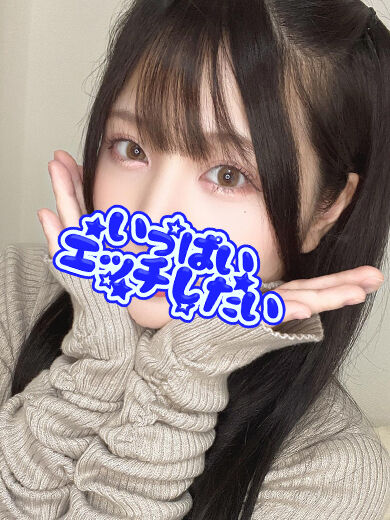 スローなピストンもだいすき