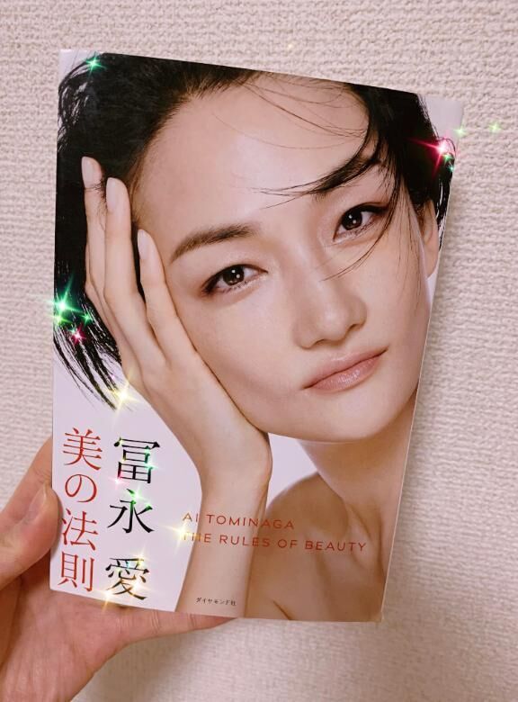 本日の1冊&#128218;