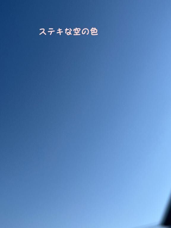 おはようございます&#9825;