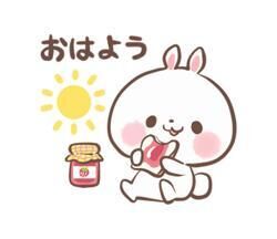 &#9825;