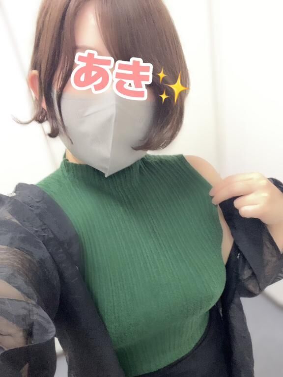 このあと10:00&#x301C;出勤&#9825;
