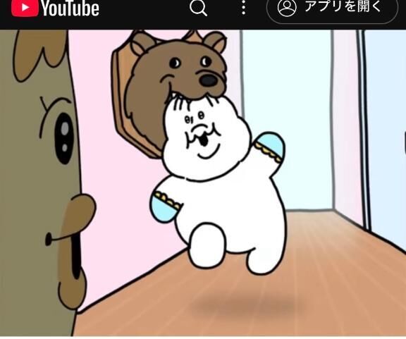 んぽちゃむ新作&#9825;&#9825;