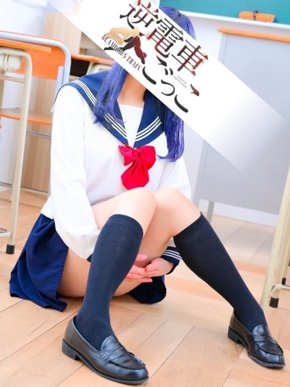 出勤