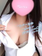 いっぱい