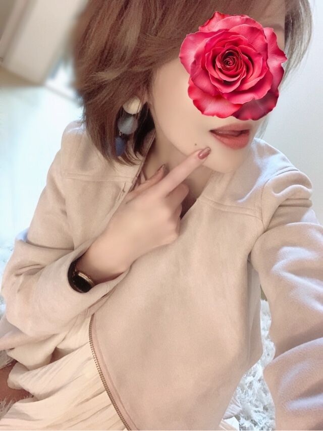 おはようございます