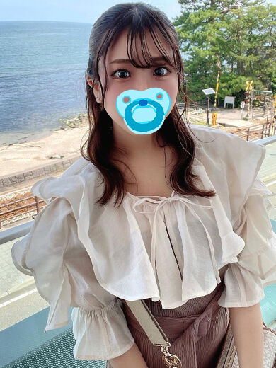 お礼