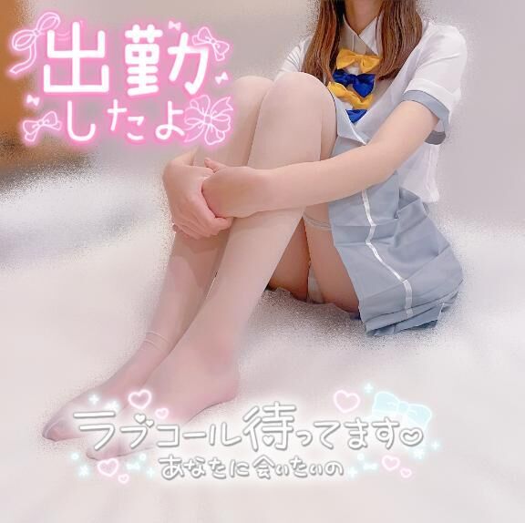&#9825;4月最後&#9825;&#9825;&#9825;