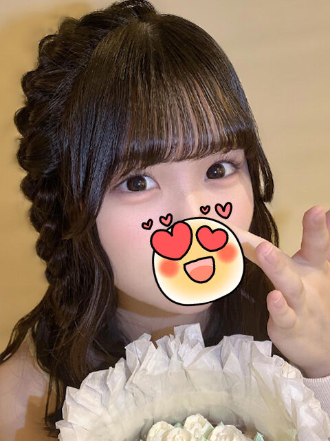 初めましてのお兄様