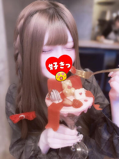 先程の本指名様