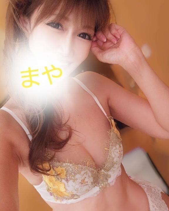 おはよう〜♡