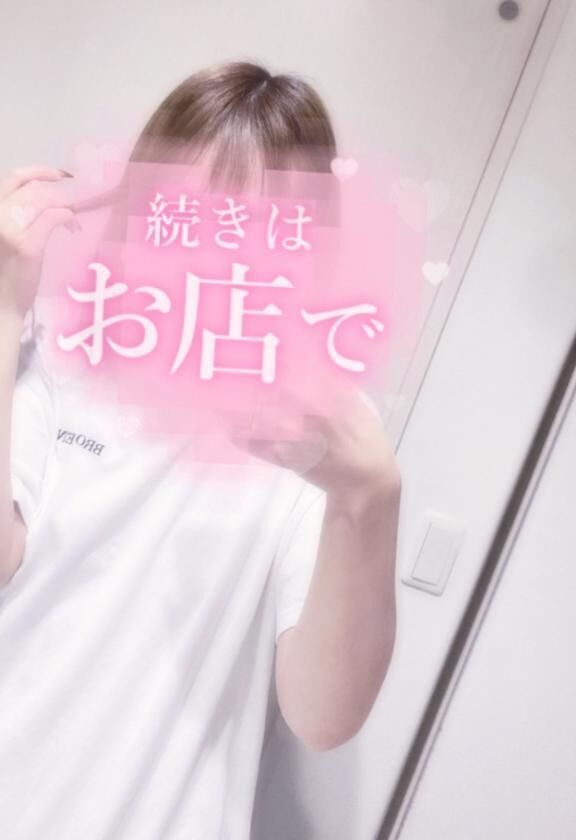 &#128587;from:レインボーさん
