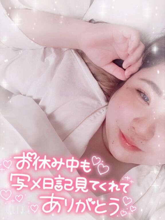 ありがとう&#128536;&#10084;&#65039;