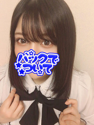 中で、奥で、いっぱい気持ちよくなったね
