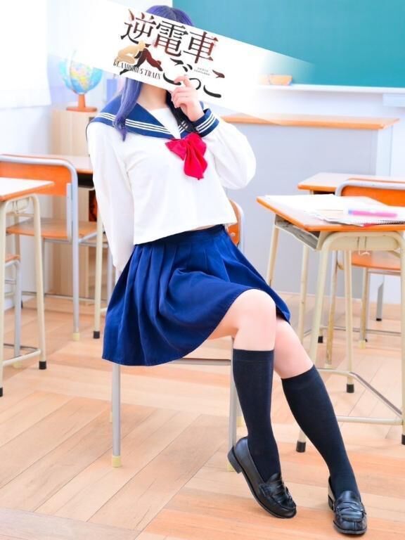 今日