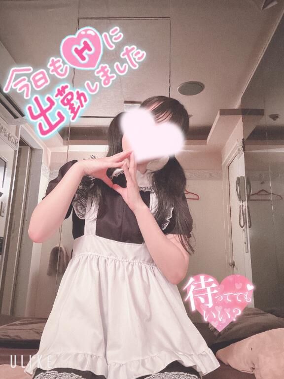 ことねのお願い&#9825;&#9825;