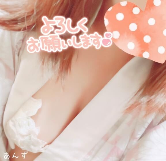 おはようございます&#9825;
