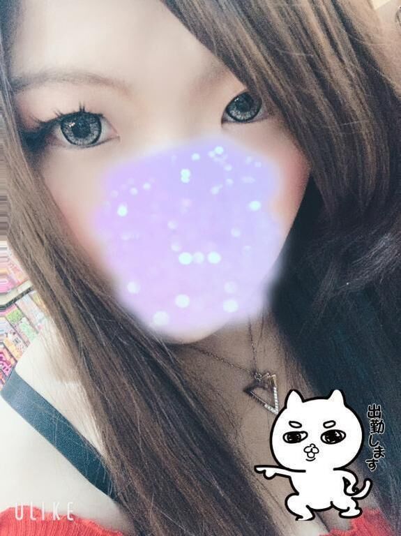 出勤&#8252;&#65039;