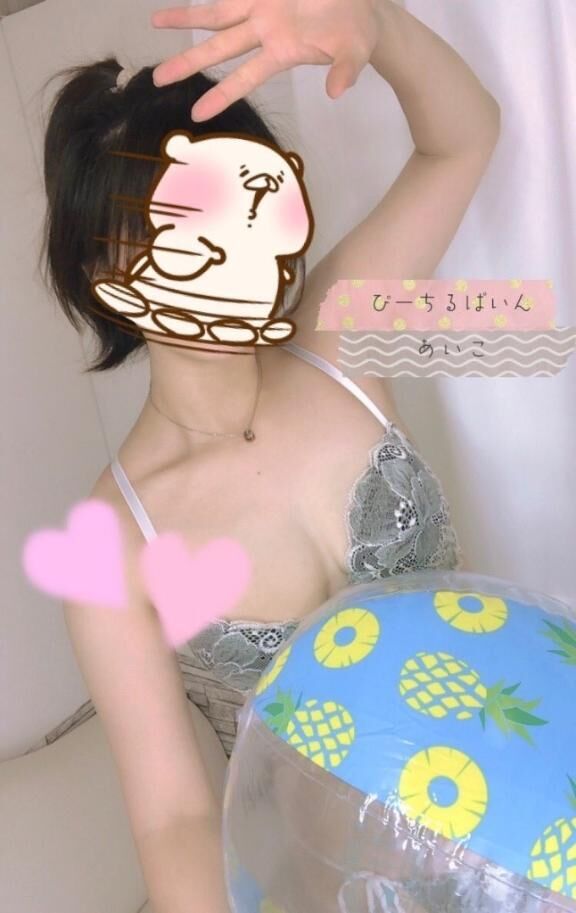 夏&#127774;&#127796;&#127802;&#10024;