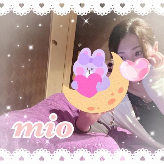 おはよう&#9825;&#9825;お礼&#9825;