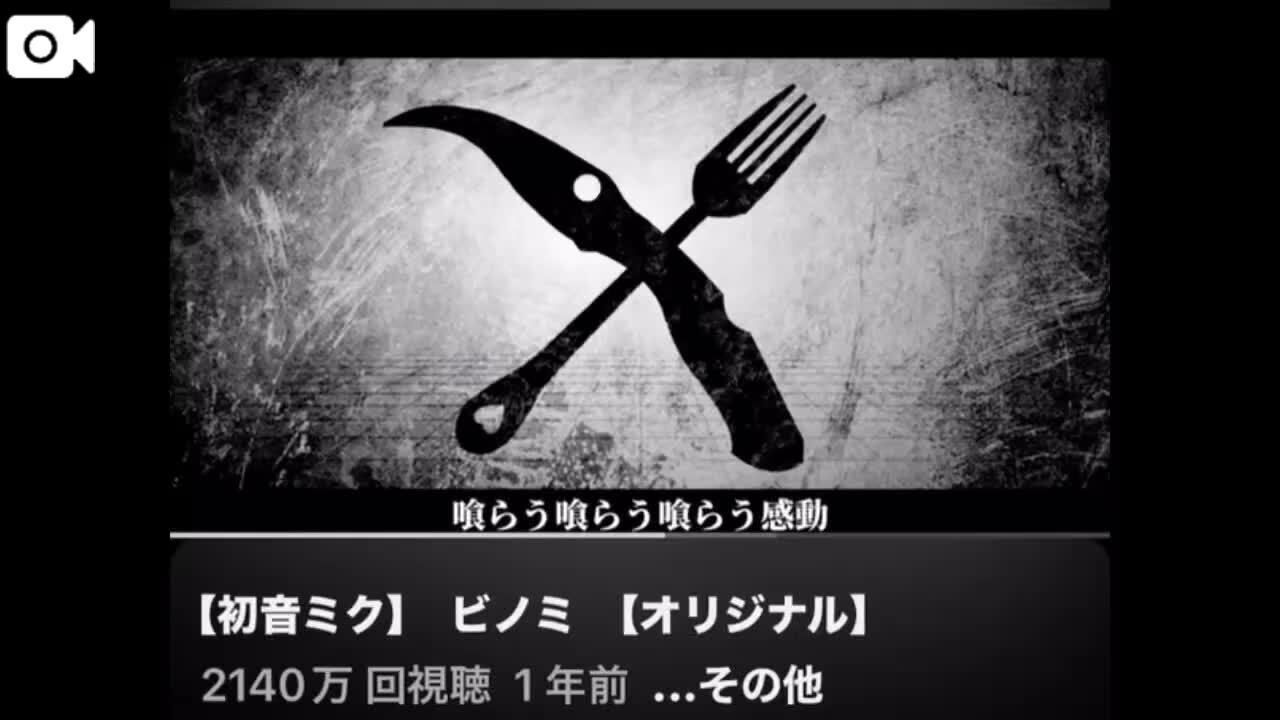 新たなpを……