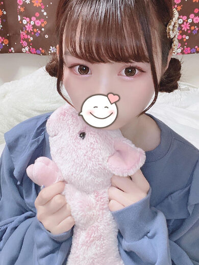 だいすき♪