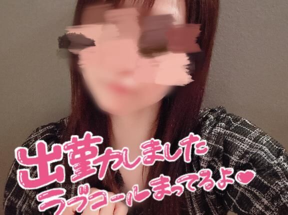 しゅ