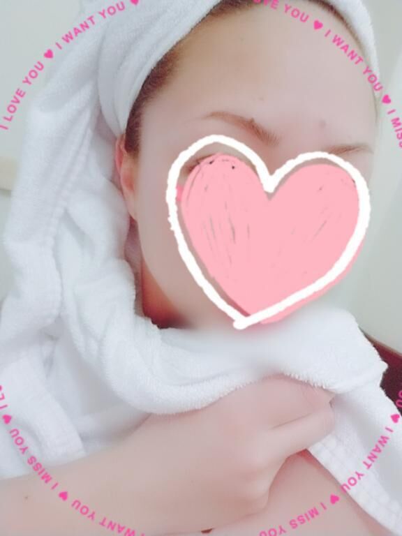 おはようございます