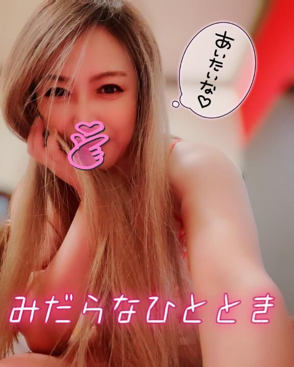 出勤しました。