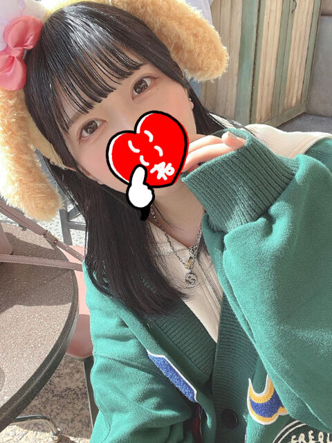 今日遊んでくれたお兄様