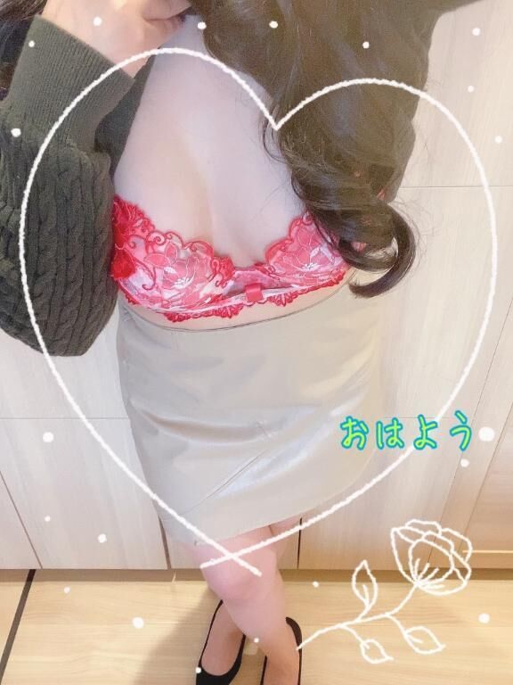 おはようございます&#8234;&#128262;&#8236;