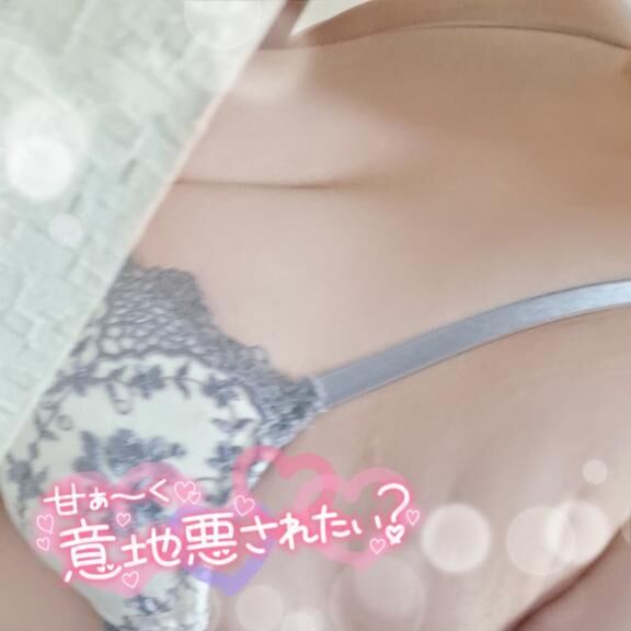 &#9825;出勤&#9825;