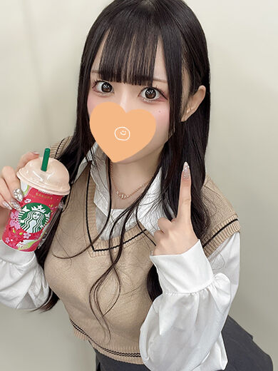 ねえ、聞いてますかっ！