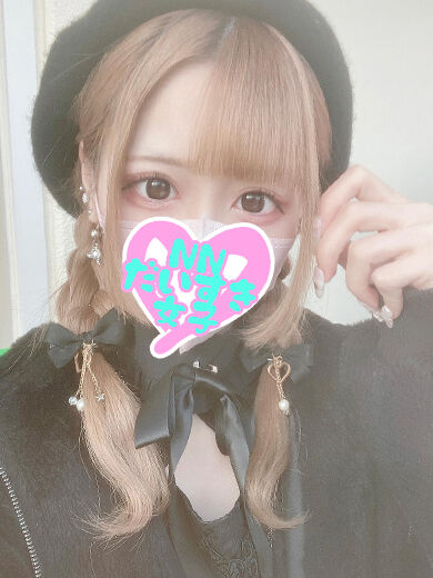 出不精なんです