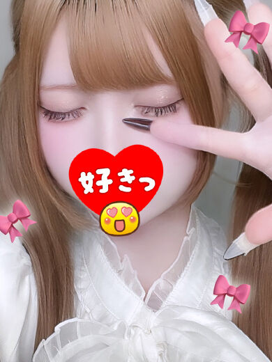 先程の本指名様