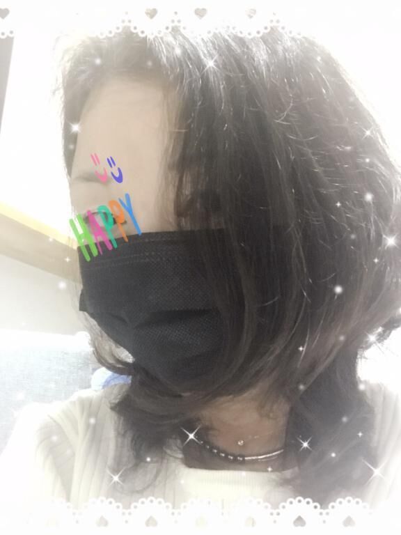おはよぉ