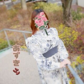 おはよう★