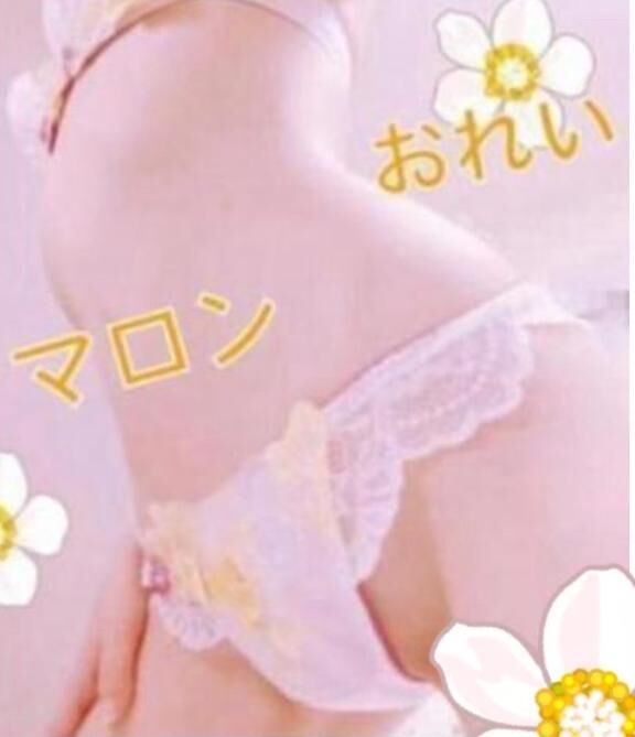 &#9825;4/29のおれい&#9825;