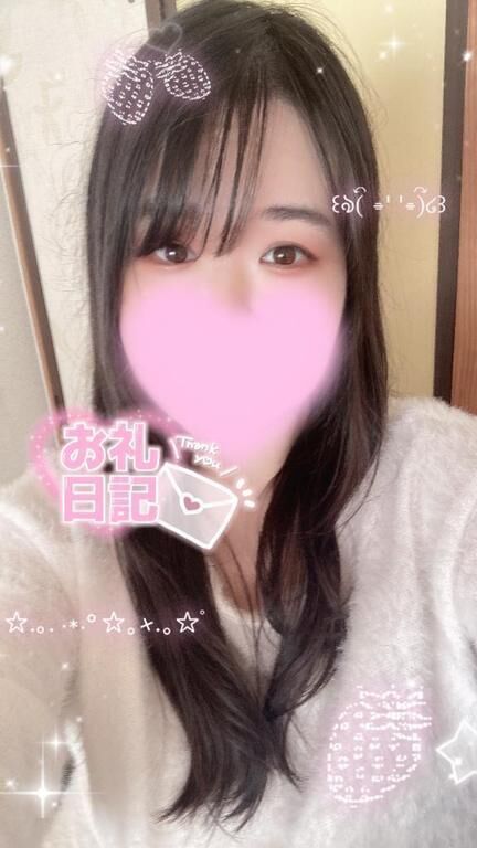 &#10084;&#65039;&#128140;