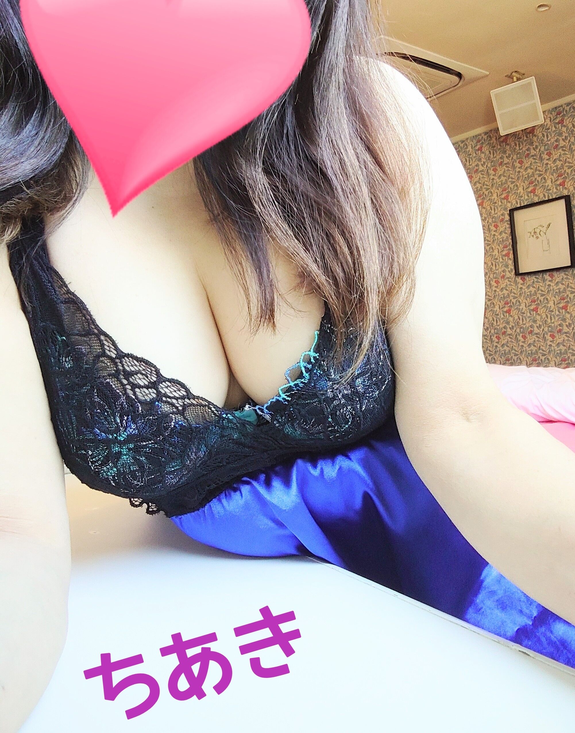 出勤で&#x301C;す