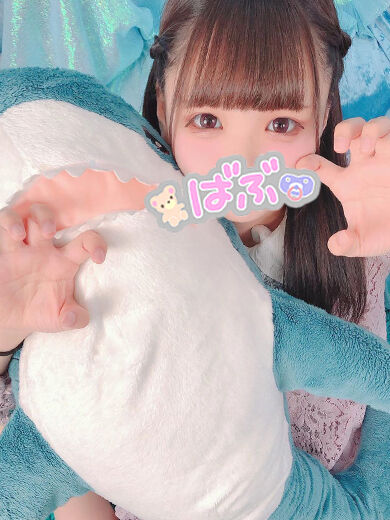 お礼&#9825;&#9825;
