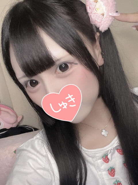 ビジホ、ご自宅はご注意を