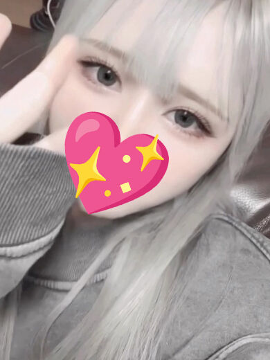 もう昼過ぎてますけど