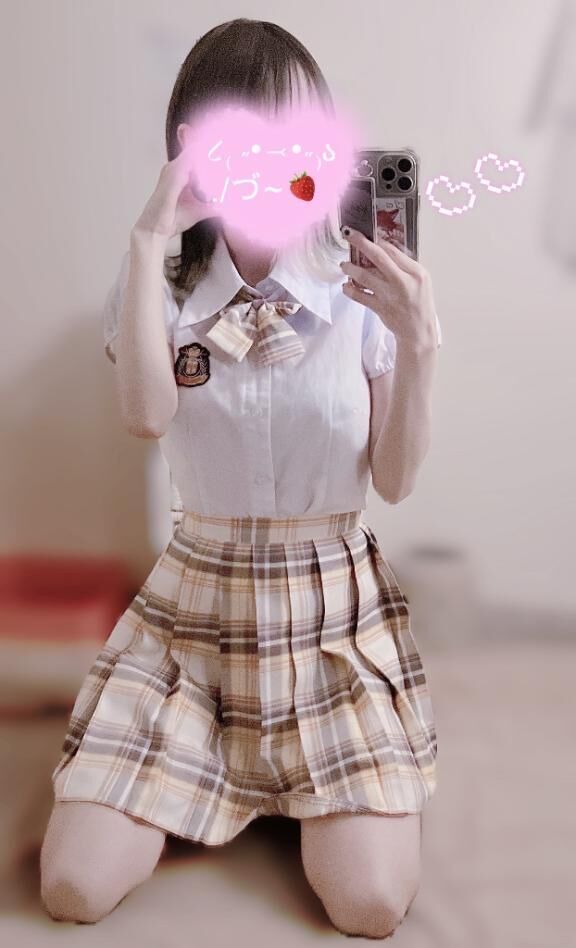 ついたー！